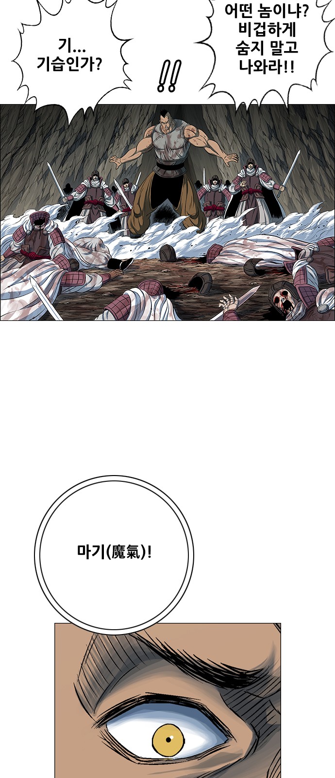 22 페이지