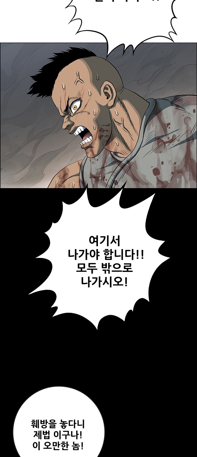 25 페이지