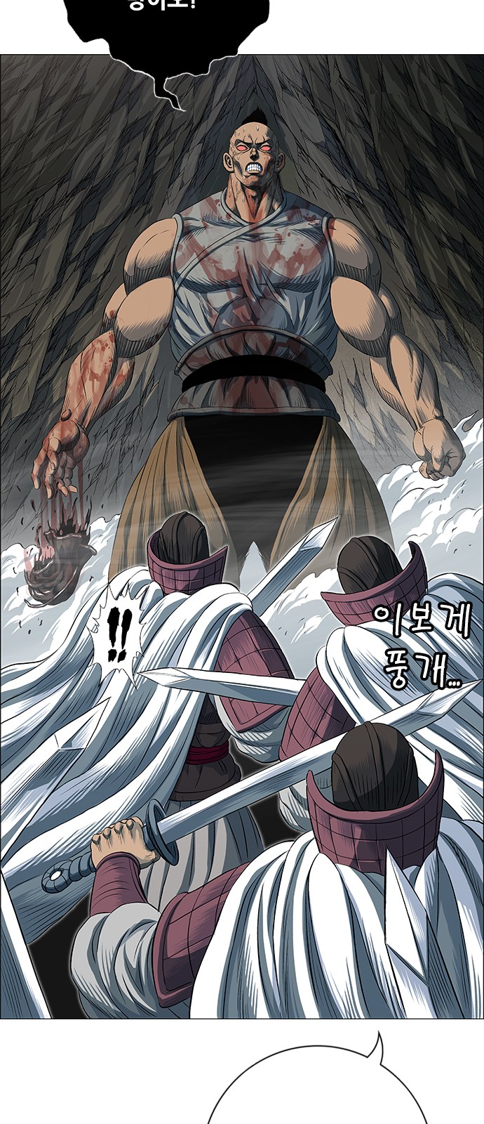 34 페이지