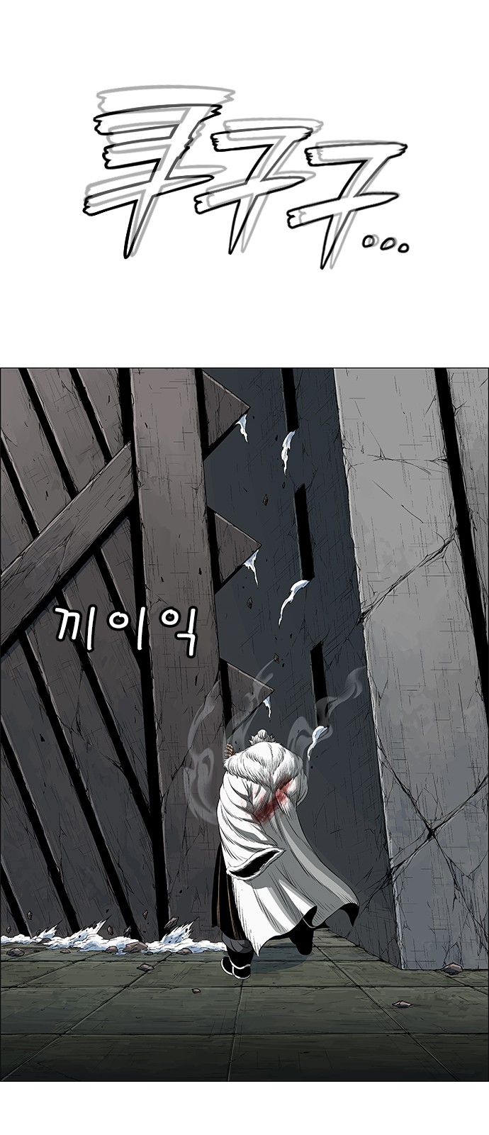 37 페이지