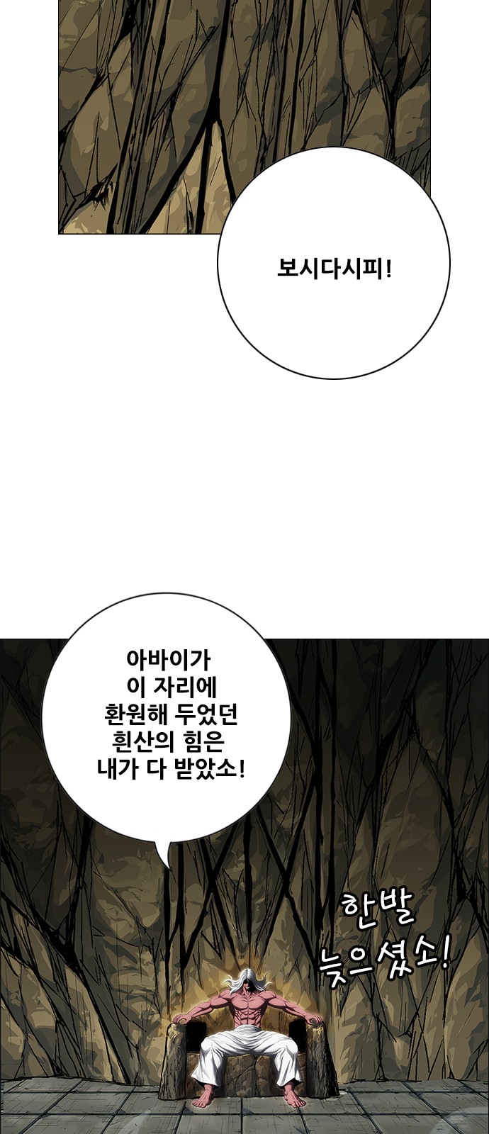 44 페이지