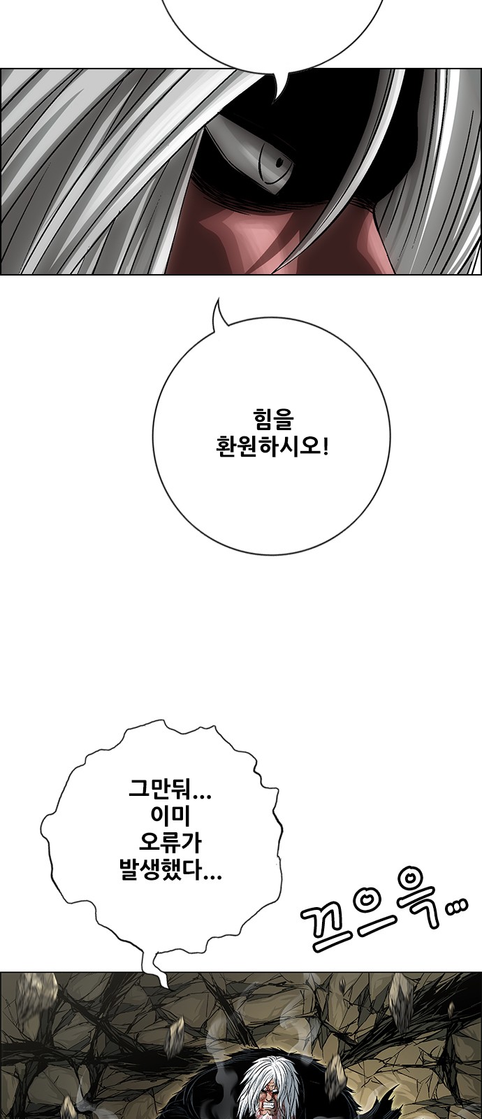 75 페이지