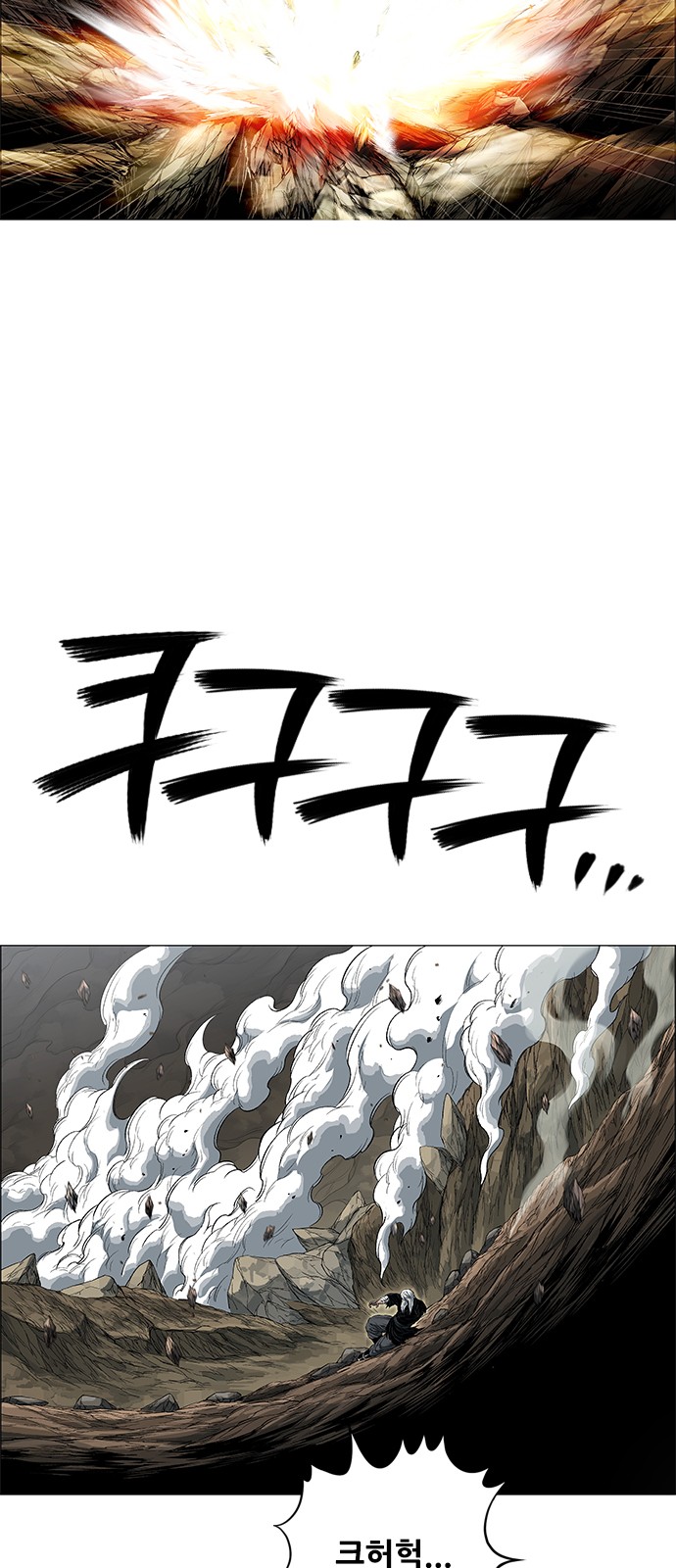 82 페이지