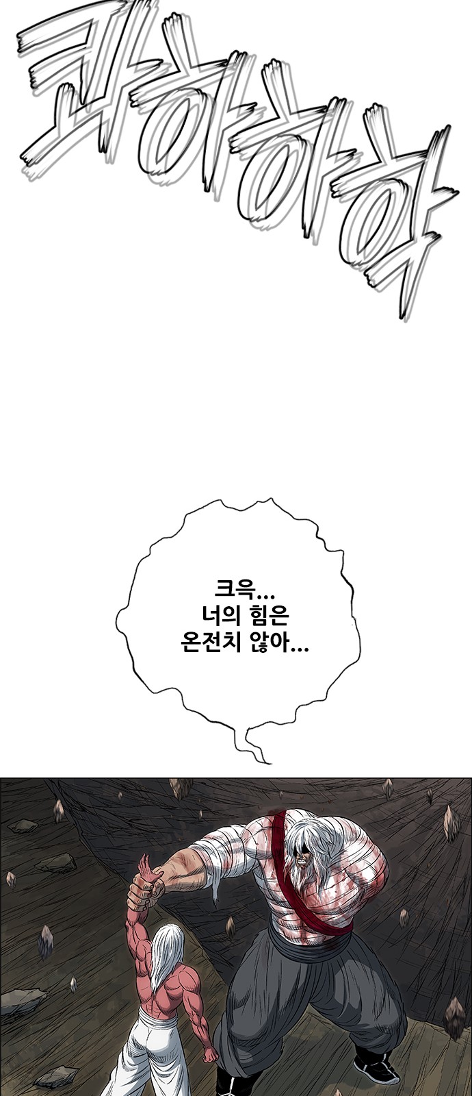 20 페이지