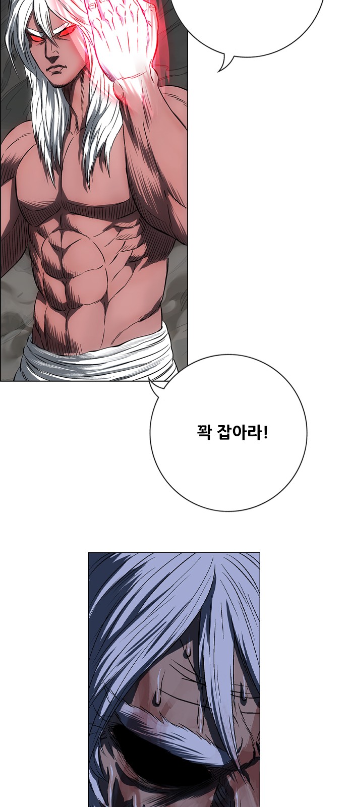 72 페이지