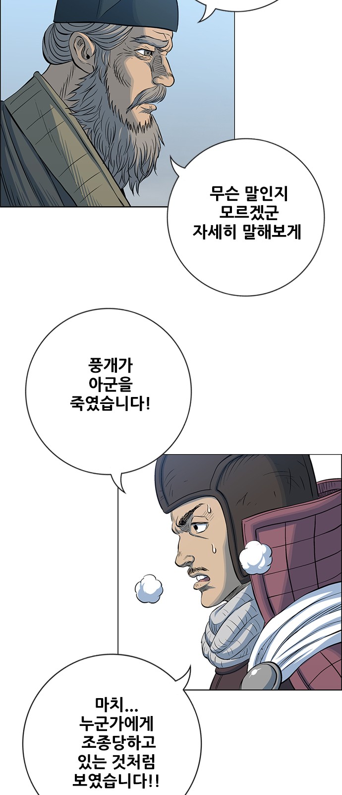 10 페이지
