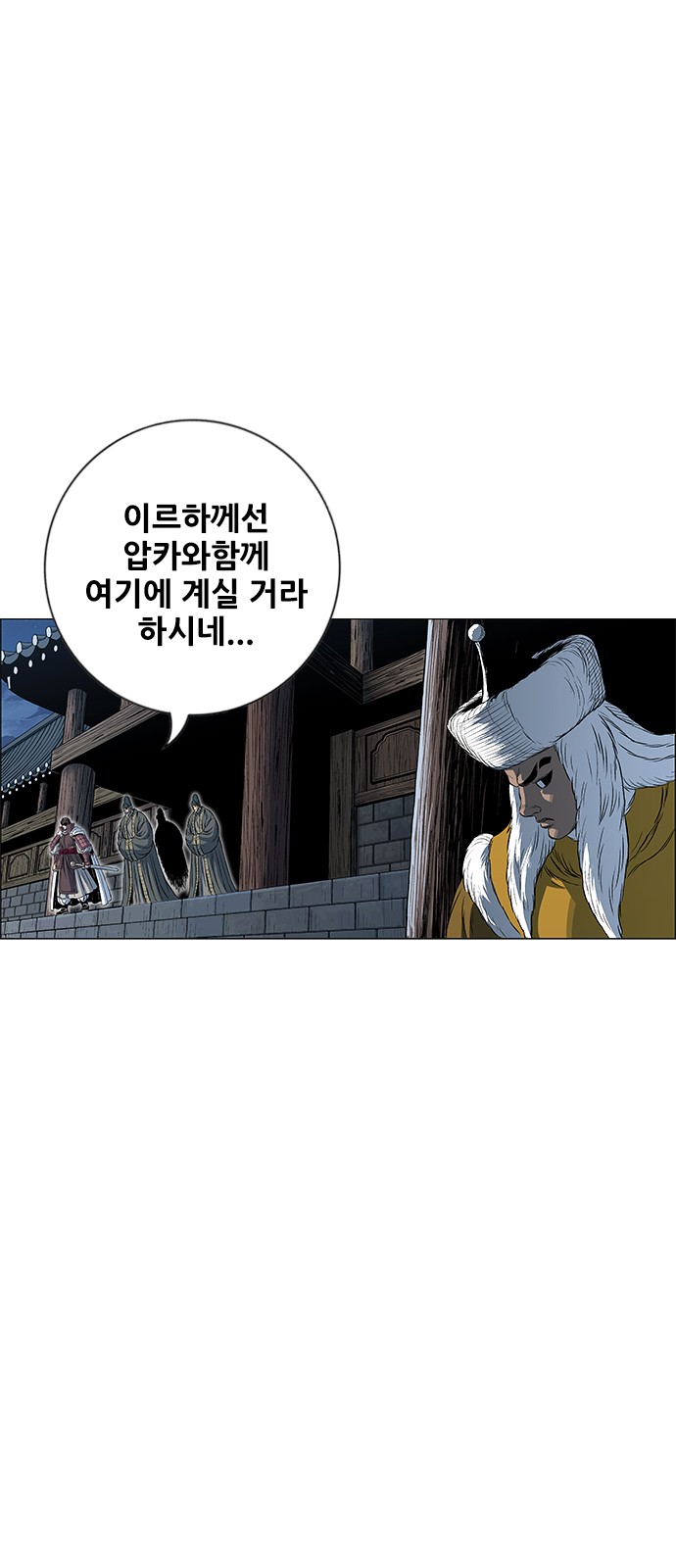30 페이지