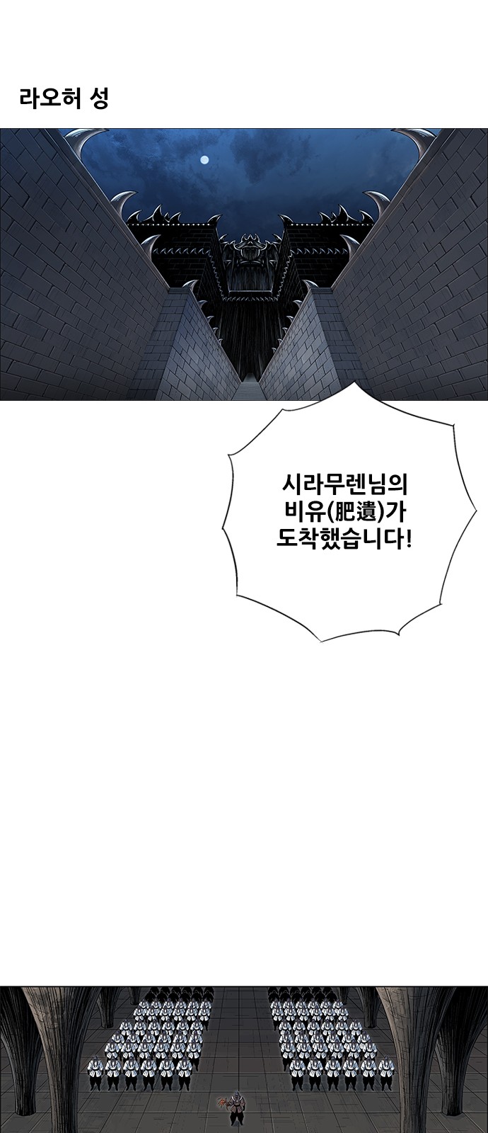 37 페이지