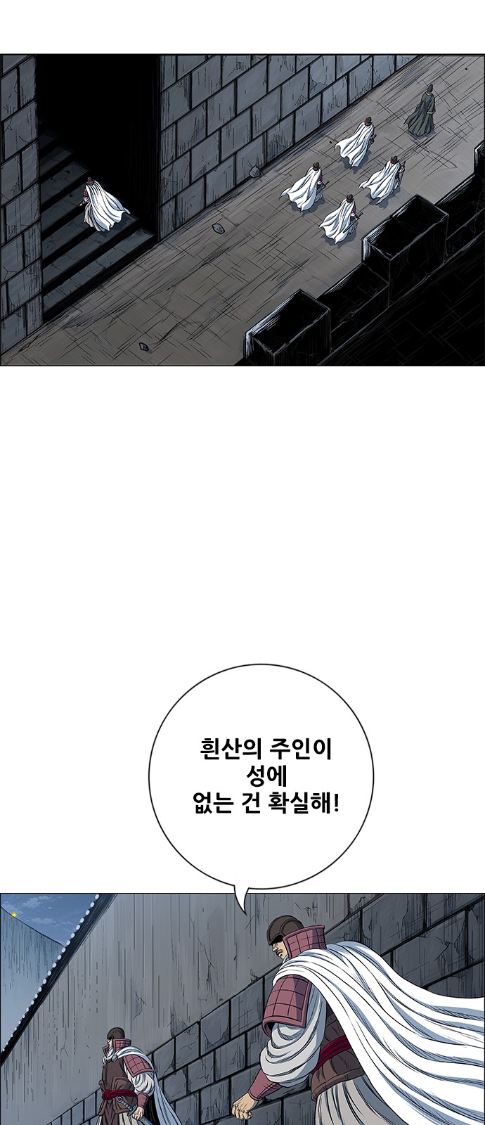 72 페이지