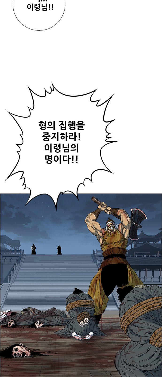 20 페이지