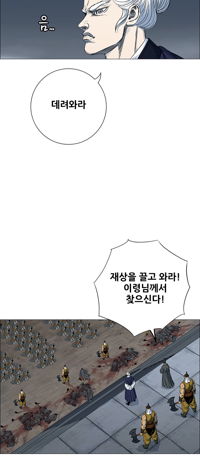 22 페이지