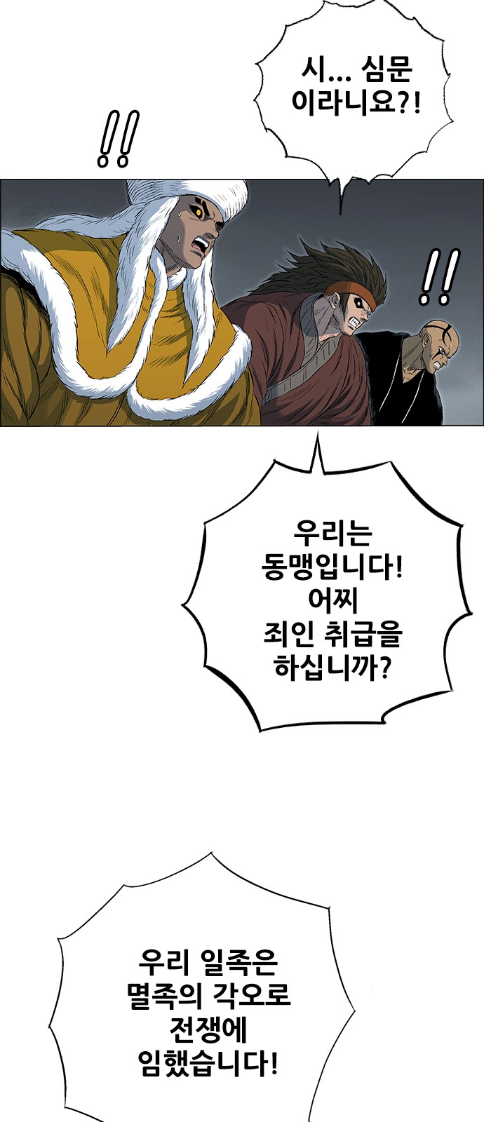45 페이지