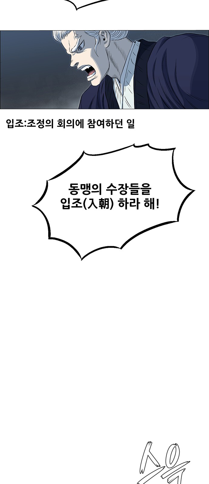 52 페이지