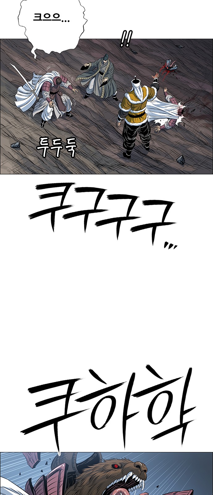 64 페이지