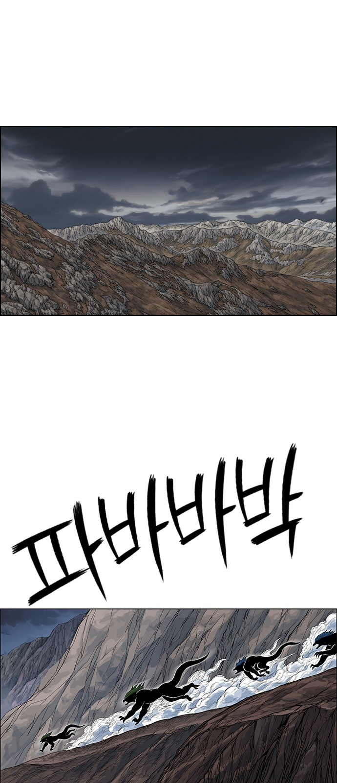 71 페이지