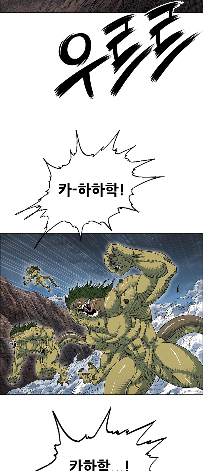 72 페이지