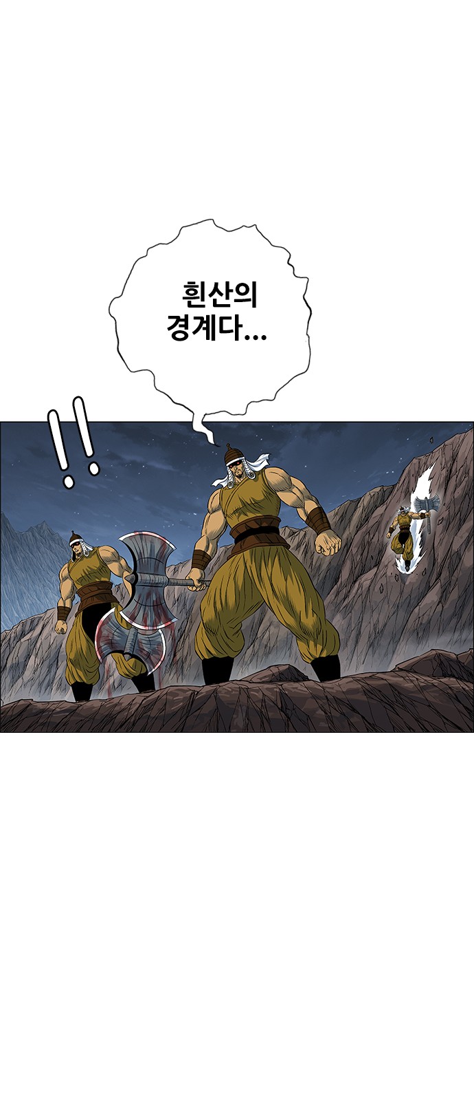 78 페이지