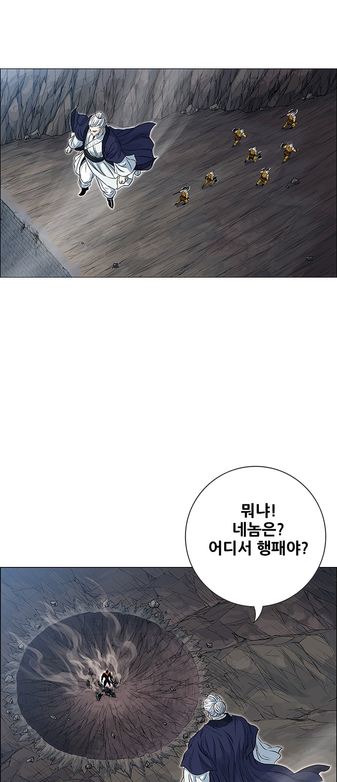 44 페이지