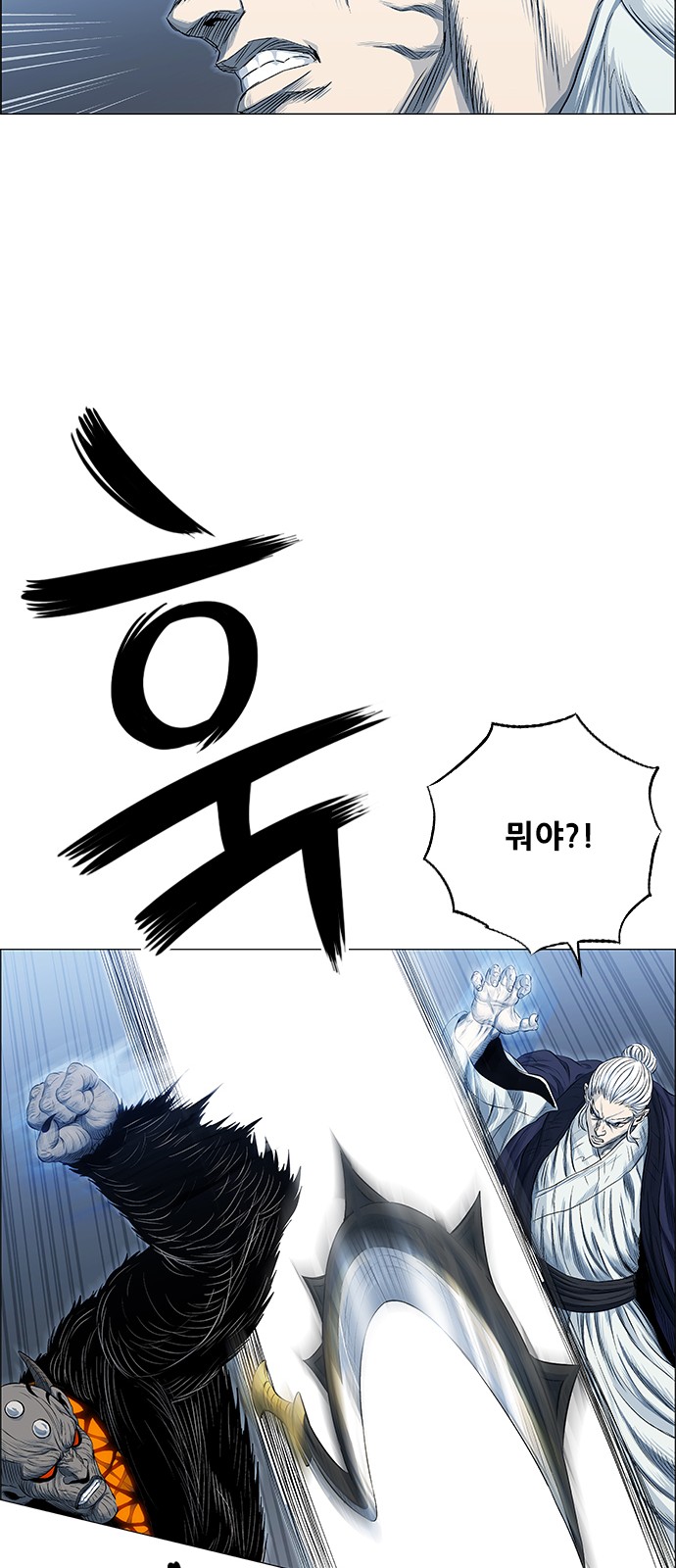 63 페이지