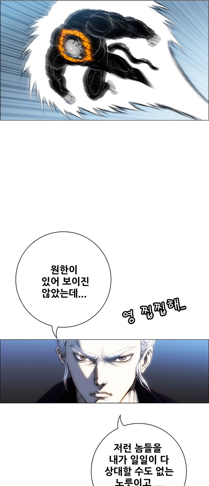 72 페이지