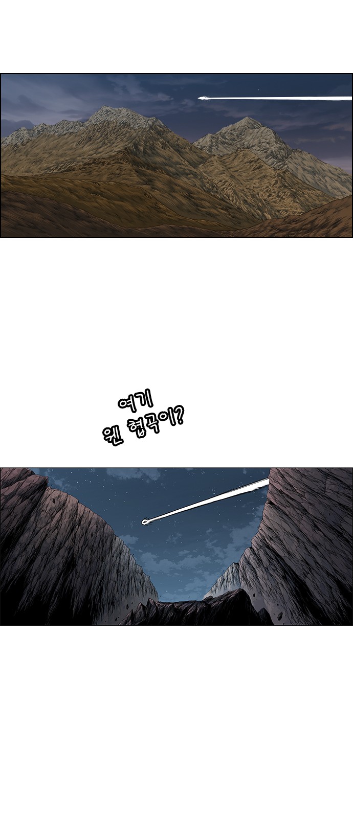 75 페이지