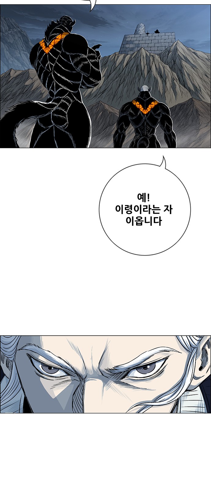 84 페이지