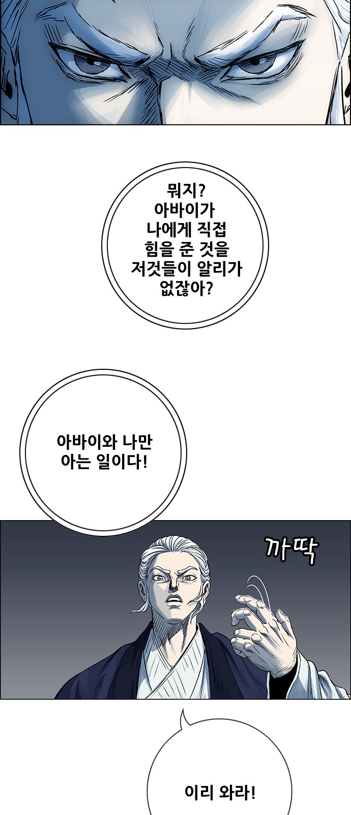 10 페이지