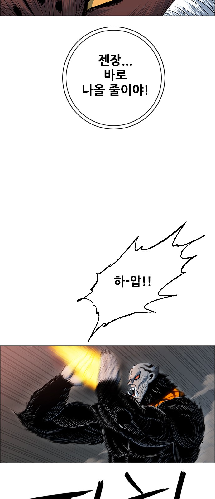 25 페이지