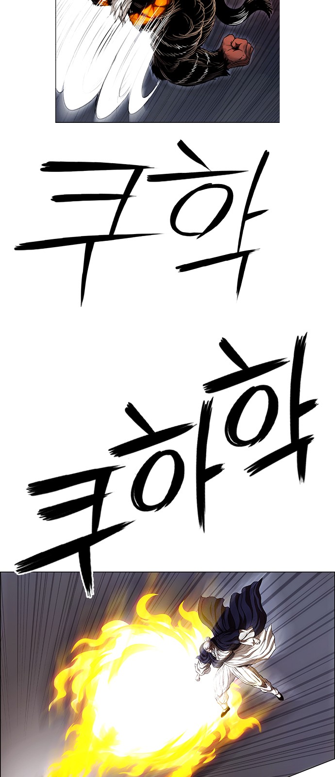 36 페이지