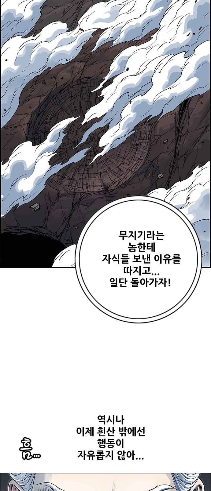 48 페이지