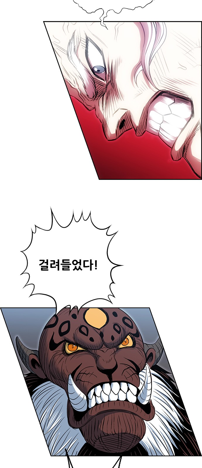 64 페이지