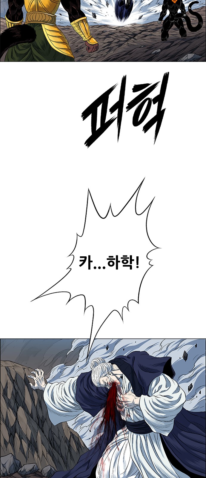 75 페이지