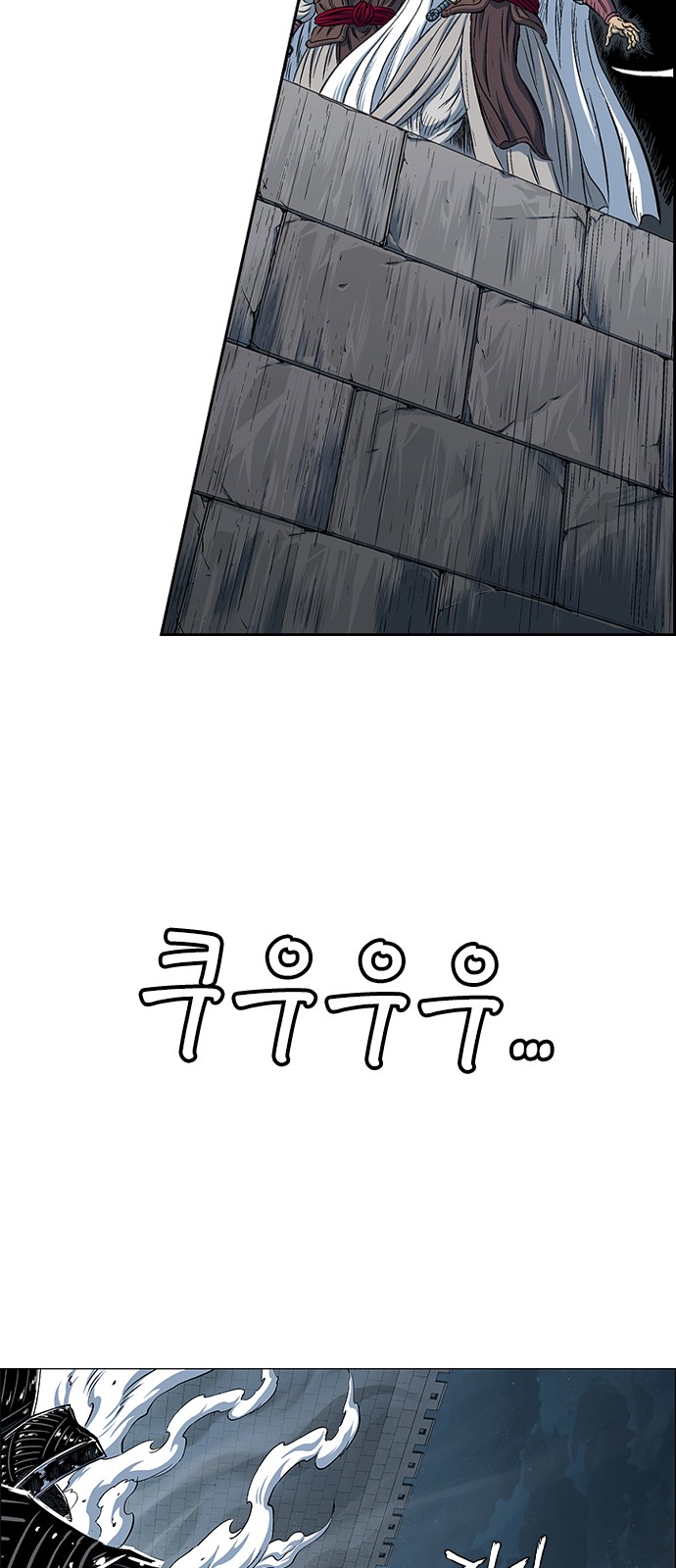 89 페이지