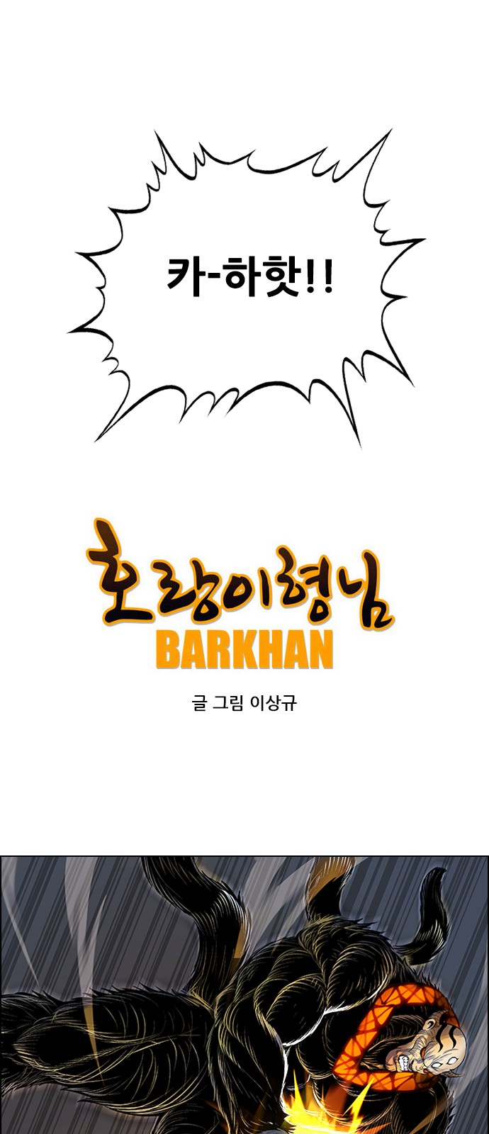 1 페이지