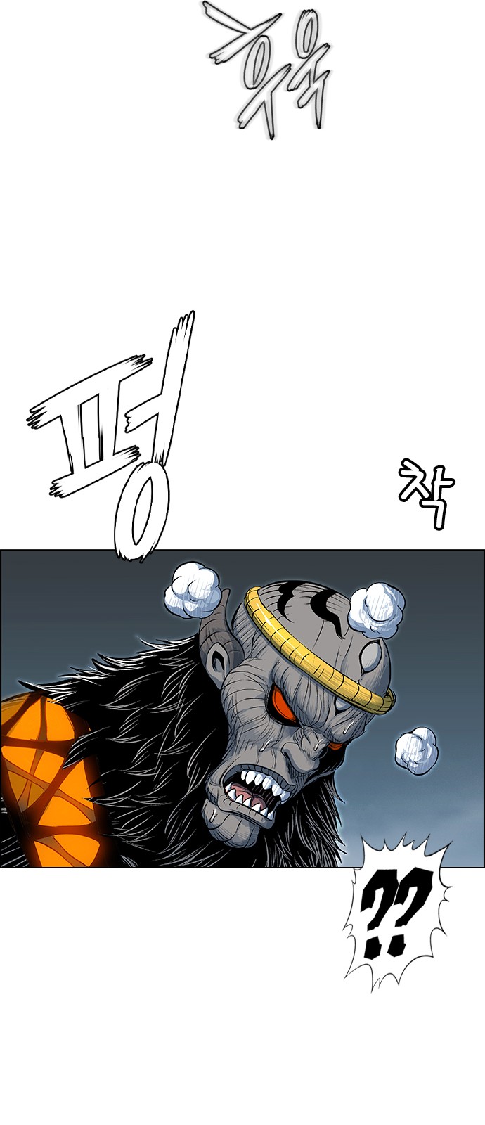 20 페이지
