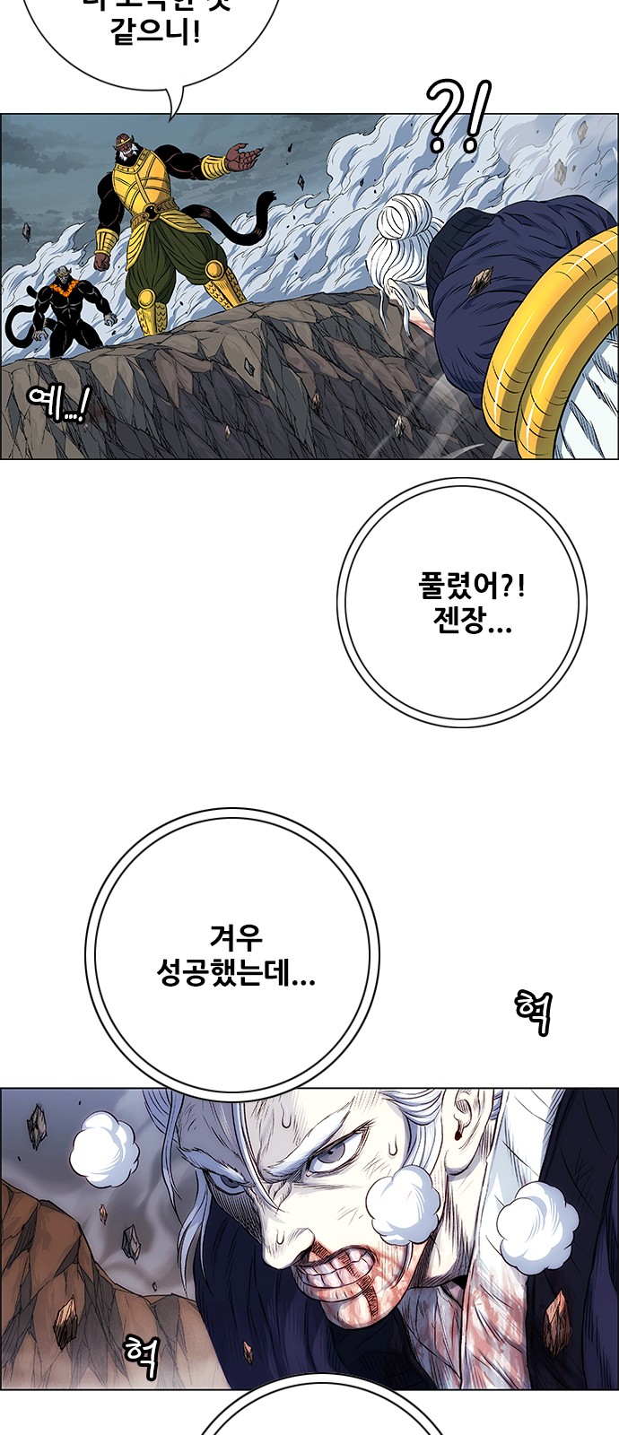 22 페이지