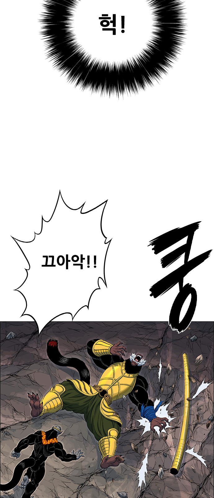 36 페이지