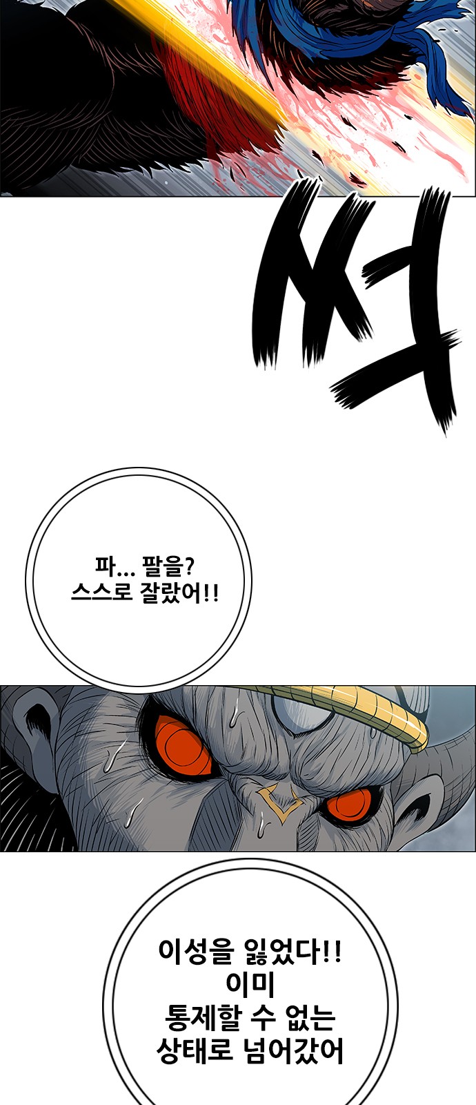 40 페이지
