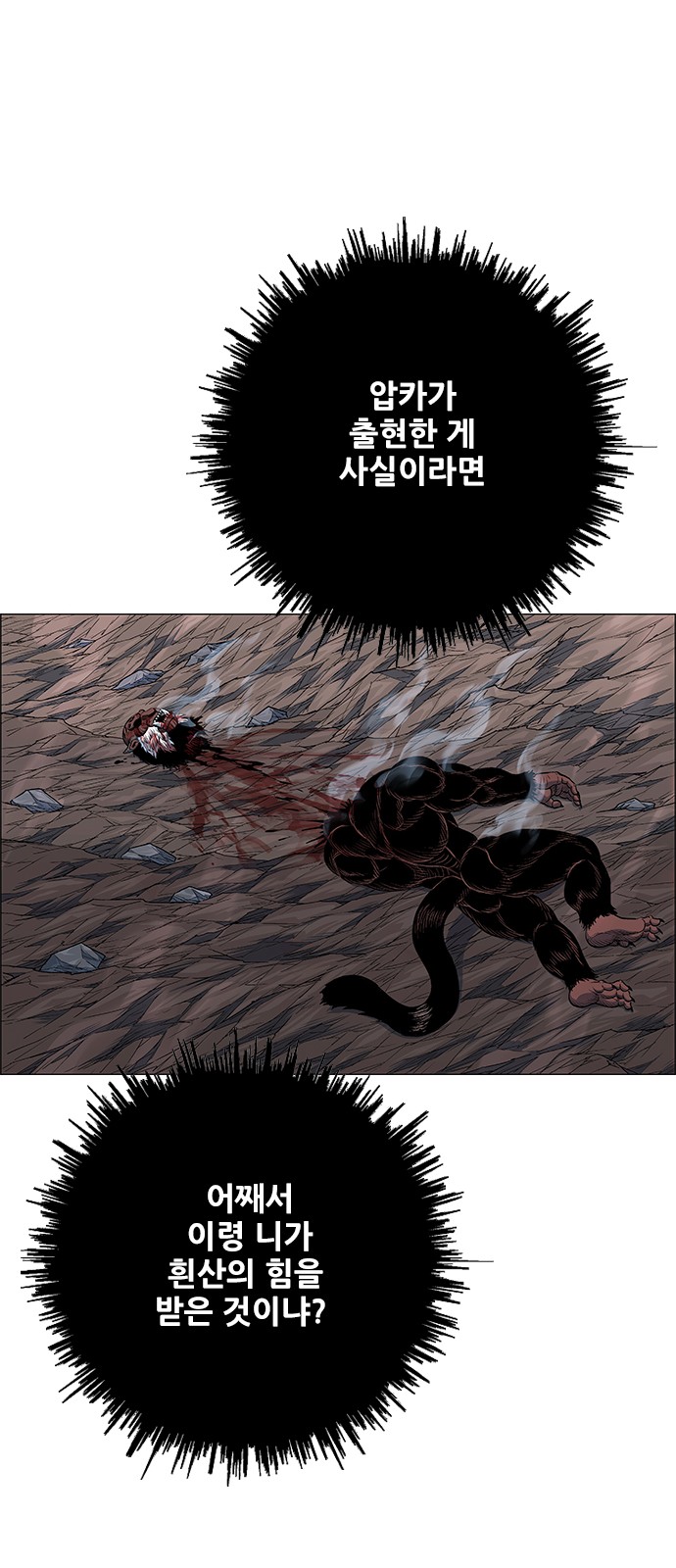 64 페이지