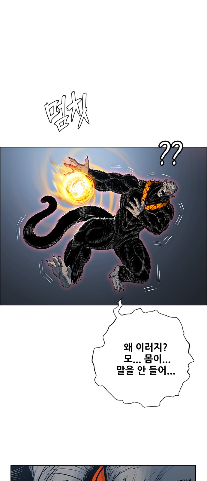 9 페이지
