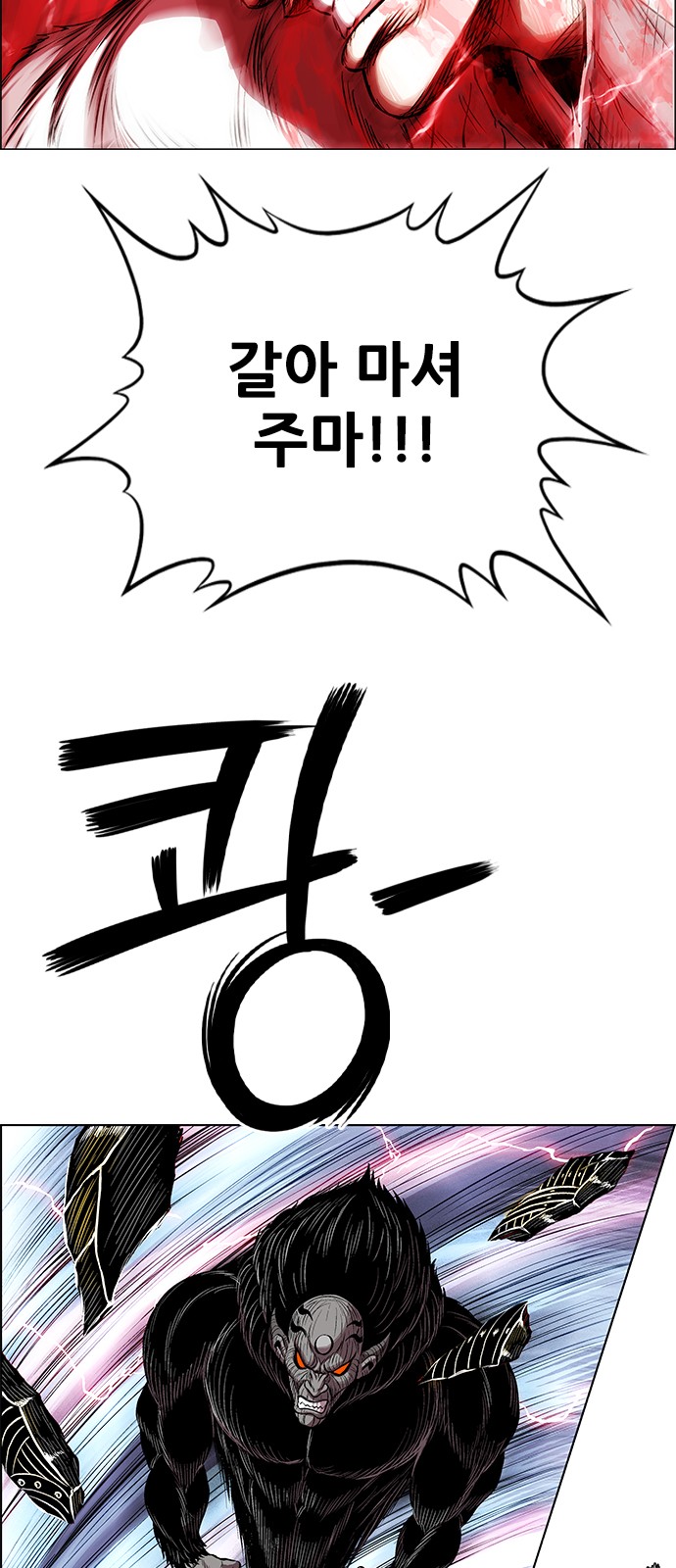 17 페이지