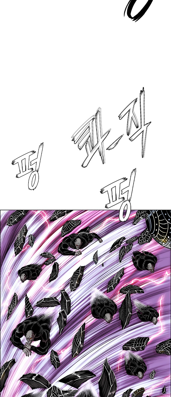 20 페이지
