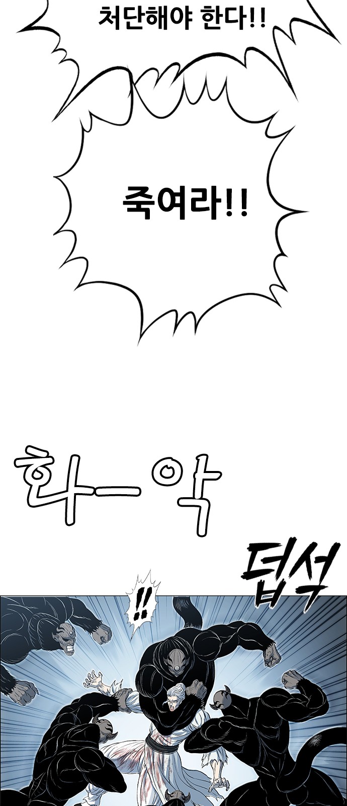 23 페이지