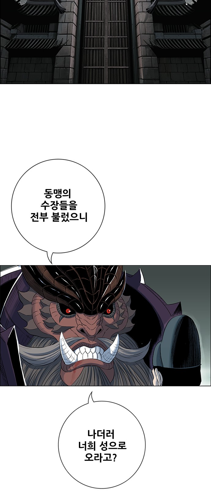 64 페이지
