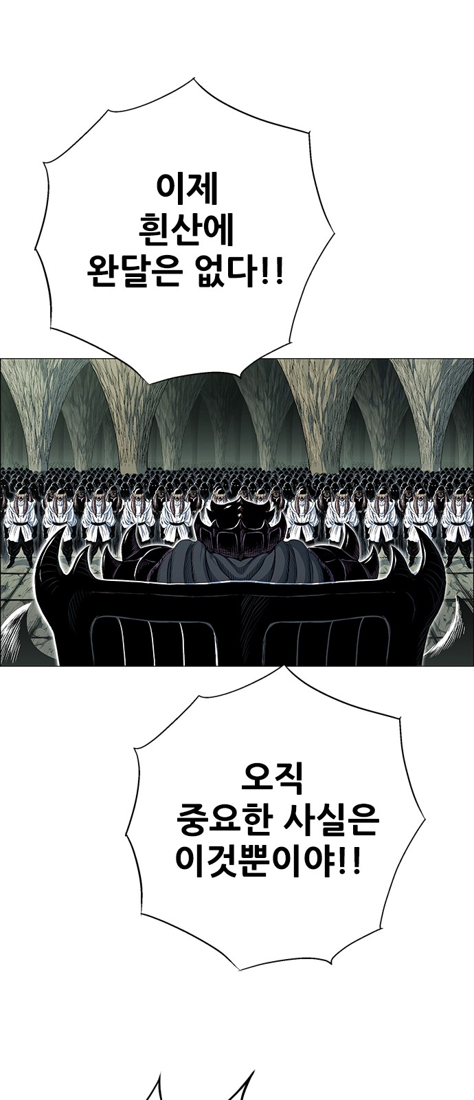 84 페이지