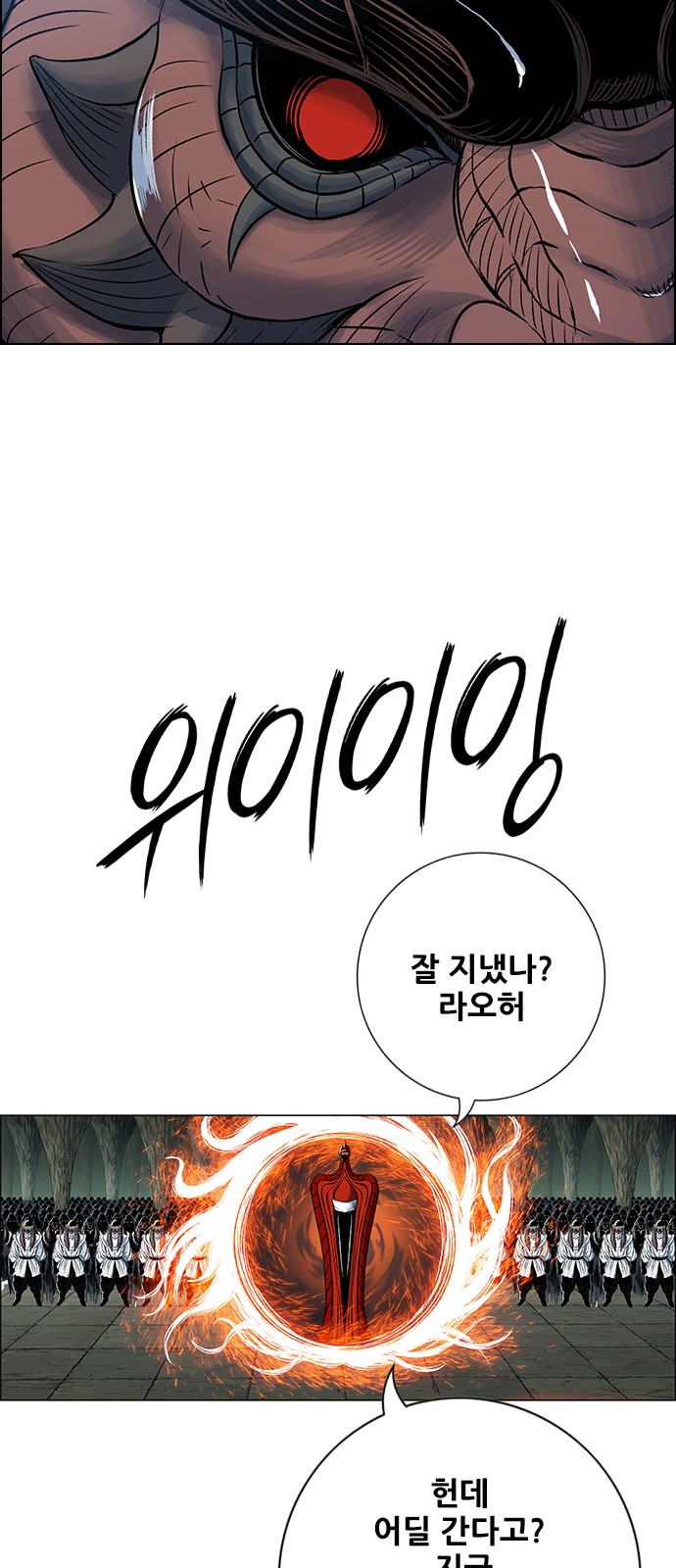 88 페이지