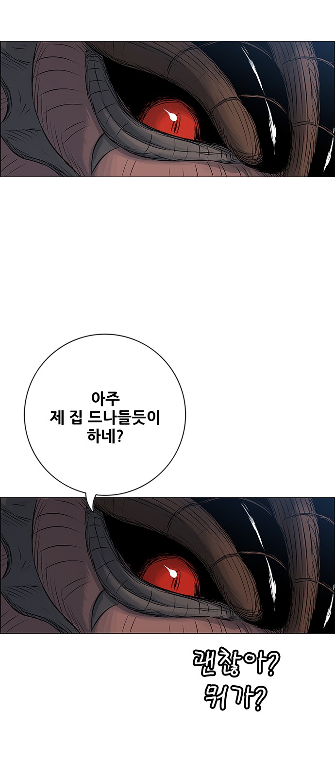90 페이지