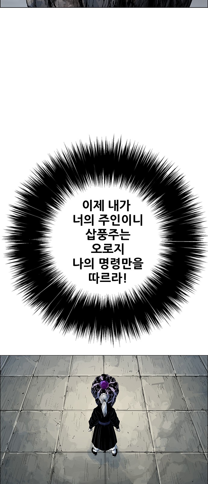 56 페이지