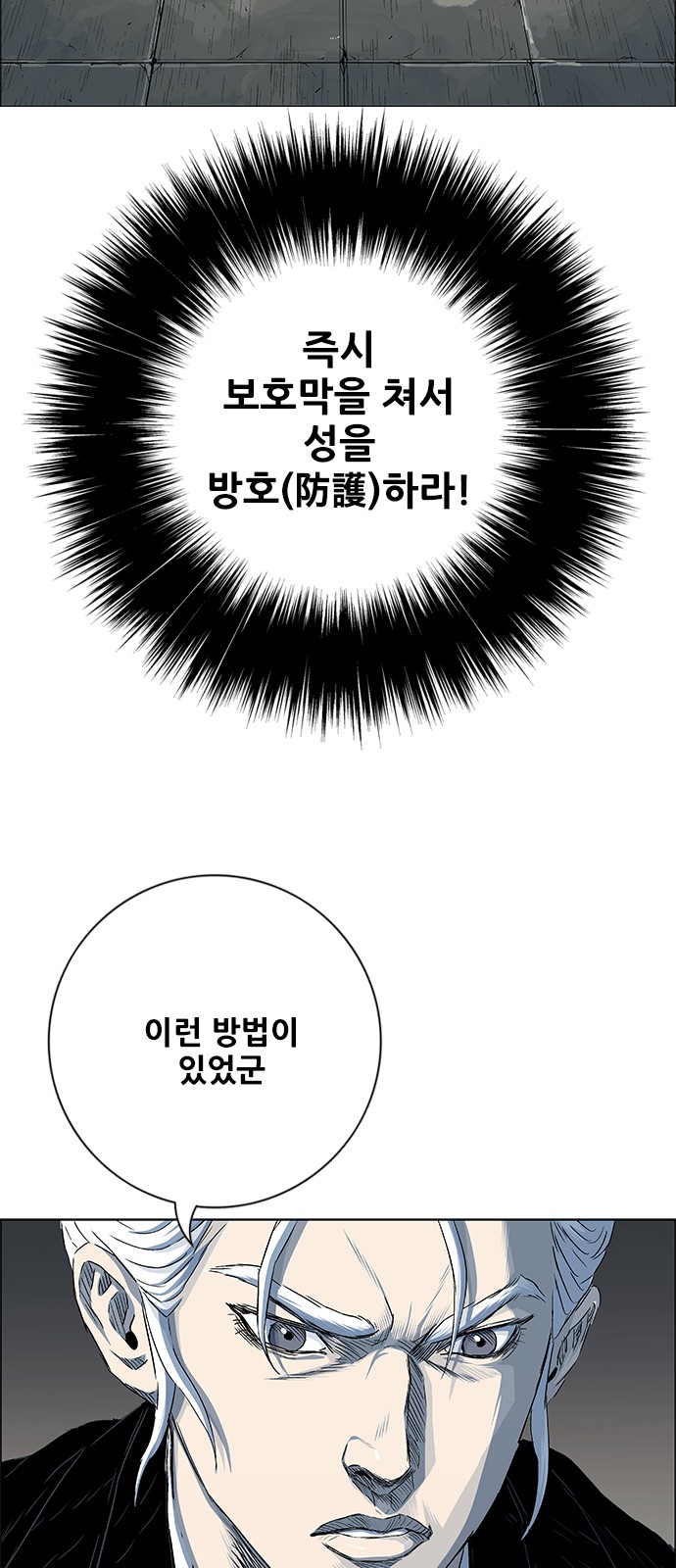 57 페이지