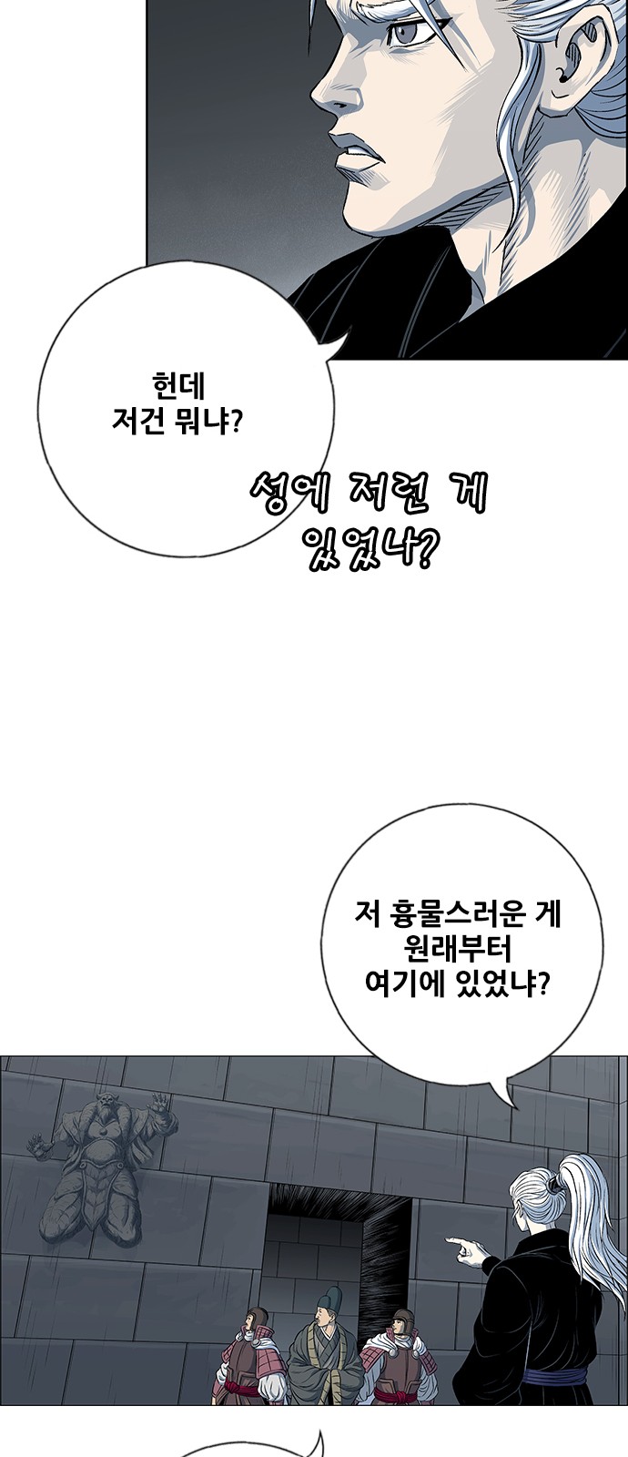 62 페이지